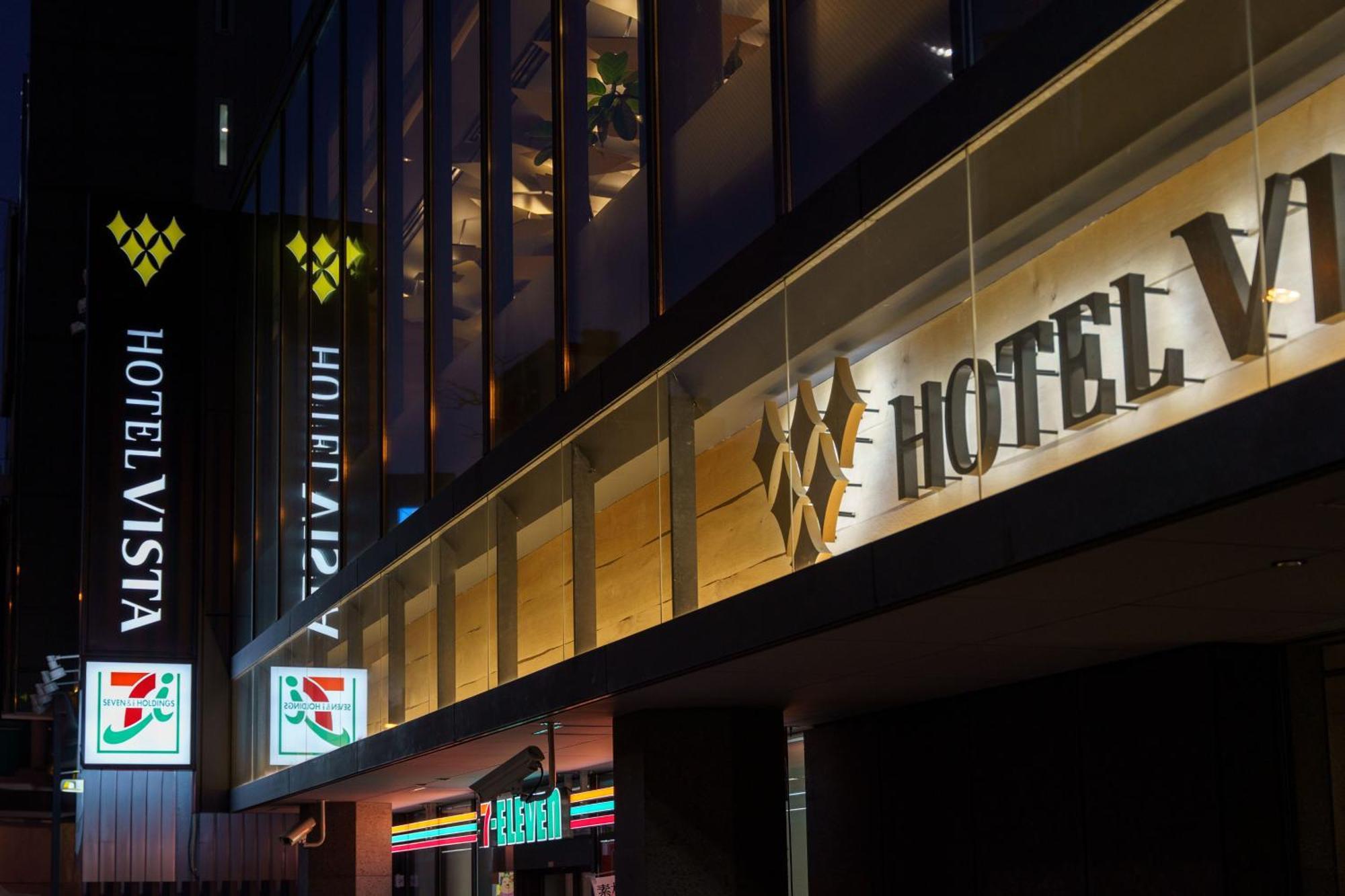 Hotel Vista Osaka Namba Zewnętrze zdjęcie